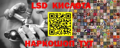 2c-b Бугуруслан
