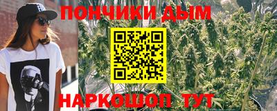 винт Бузулук