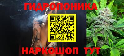 винт Бузулук
