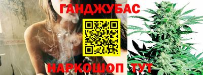 2c-b Бугуруслан