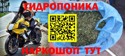 2c-b Бугуруслан