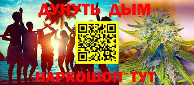 2c-b Бугуруслан