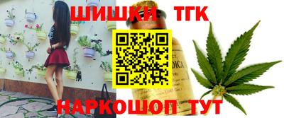2c-b Бугуруслан