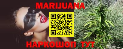 2c-b Бугуруслан