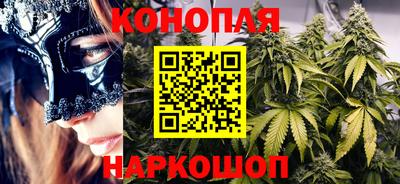 2c-b Бугуруслан