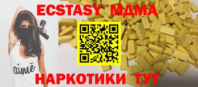 винт Бузулук