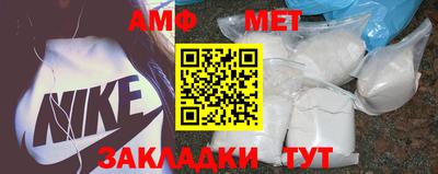 2c-b Бугуруслан