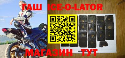 винт Бузулук