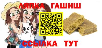 2c-b Бугуруслан
