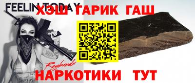 2c-b Бугуруслан